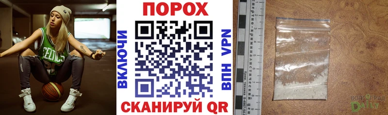 Амфетамин VHQ  закладка  ссылка на мегу ССЫЛКА  Волгореченск 