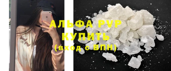 mix Верхнеуральск