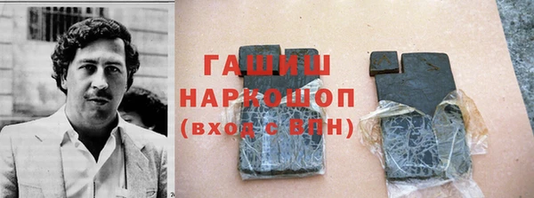 mix Верхнеуральск