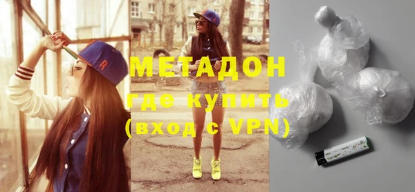 mix Верхнеуральск