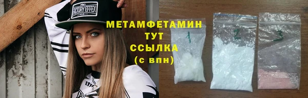 mix Верхнеуральск