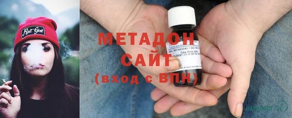 Альфа ПВП Богородск