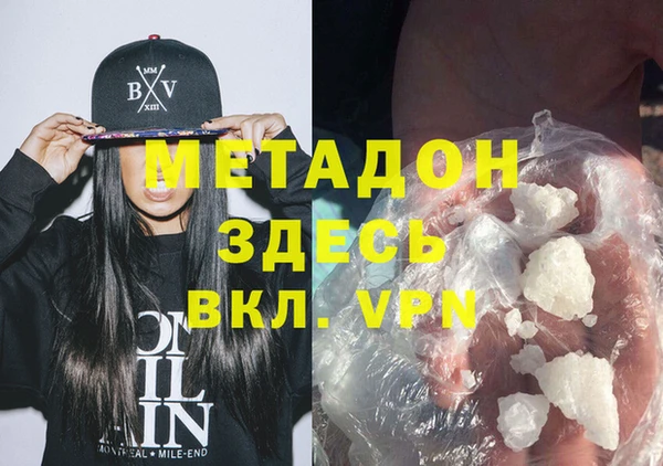 прущий лед Богданович
