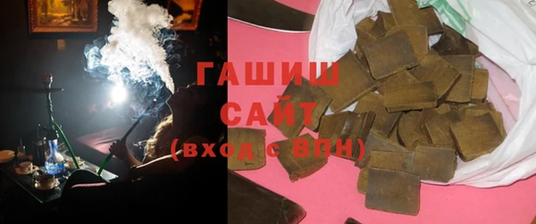MESCALINE Богородицк
