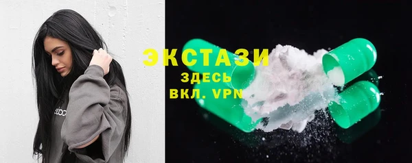 Альфа ПВП Богородск