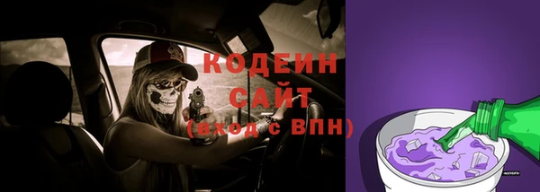 дурь Верея