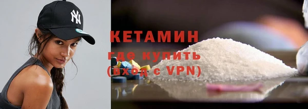 дурь Верея