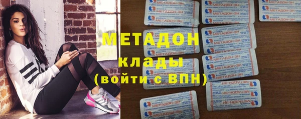 mix Верхнеуральск