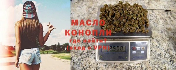 дурь Верея