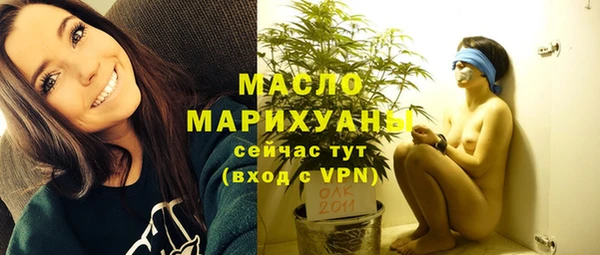 дурь Верея
