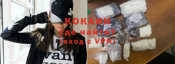 mix Верхнеуральск