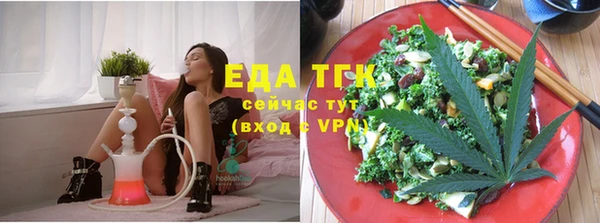 прущая мука Бронницы