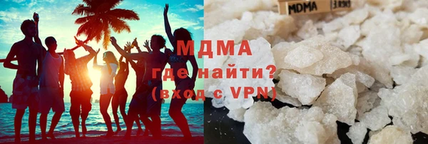 прущая мука Бронницы